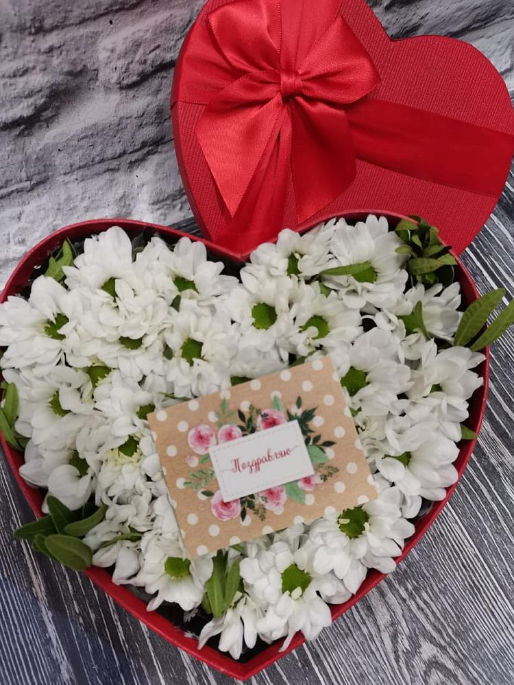 Цветочная композиция из Хризантемы в виде сердца в Кошурниково