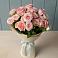 Букет Розовый шарм в Кошурниково