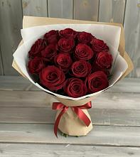 Букет Блистательный в Кошурниково